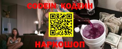 mdma Кинель