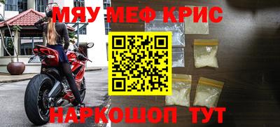 mdma Кинель