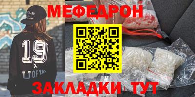 спайс Кимры