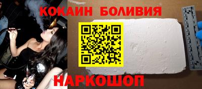 прущие грибы Кингисепп