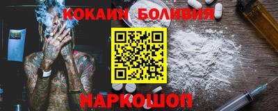 прущие грибы Кингисепп