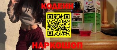 mdma Кинель