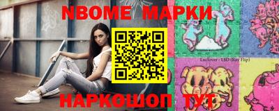 спайс Кимры