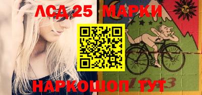 mdma Кинель