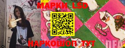 спайс Кимры