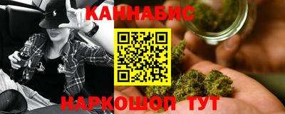 mdma Кинель