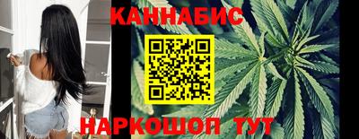 спайс Кимры