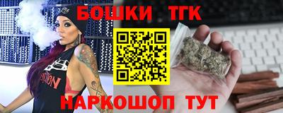 спайс Кимры