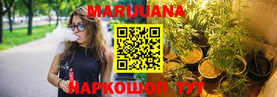 спайс Кимры