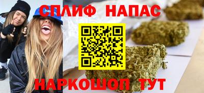 mdma Кинель