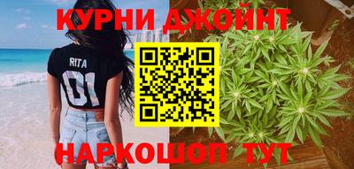 спайс Кимры