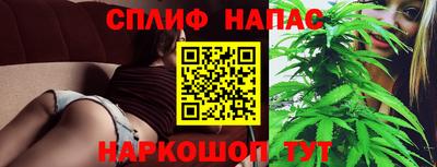 спайс Кимры