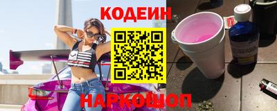 mdma Кинель