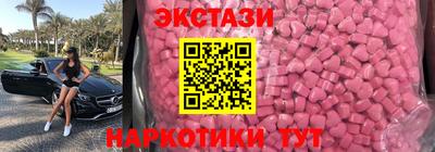 прущие грибы Кингисепп