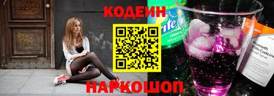 прущие грибы Кингисепп