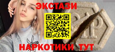 mdma Кинель