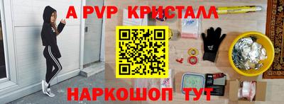 mdma Кинель