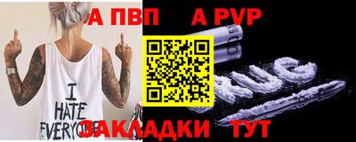 mdma Кинель