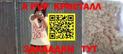 mdma Кинель