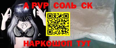 mdma Кинель
