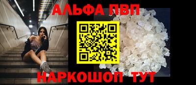 спайс Кимры