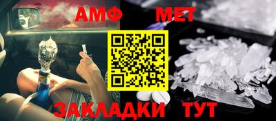 mdma Кинель