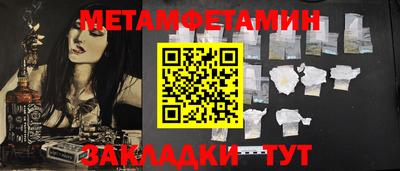 mdma Кинель