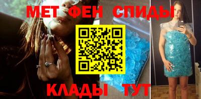 прущие грибы Кингисепп
