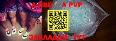 mdma Кинель