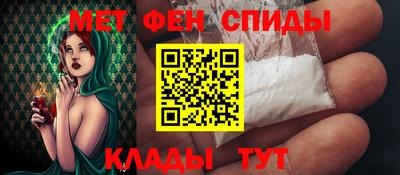 спайс Кимры