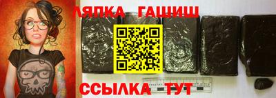 mdma Кинель