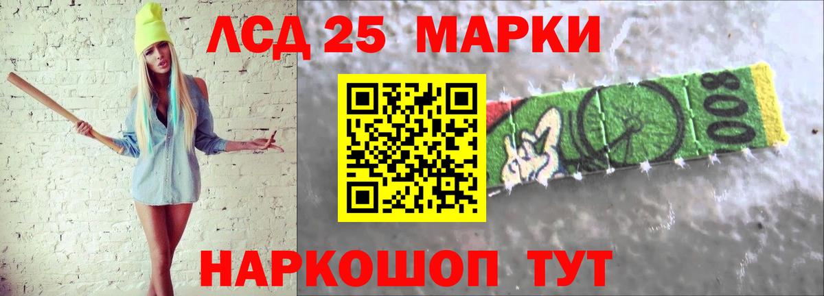 МЕТ  Канабис  Вход с VPN  ГАШ  Кубинка  Мефедрон  